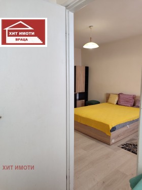 ���� ��� ���� 1-����� | Imot.bg � ����� ������ 6