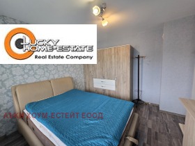 1 hálószoba Nadezsda 2, Sofia 6