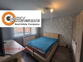 1 hálószoba Nadezsda 2, Sofia 5