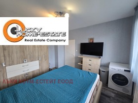 1 hálószoba Nadezsda 2, Sofia 7