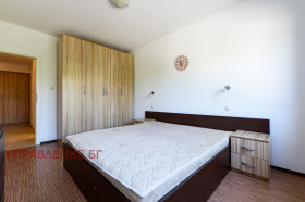 Kiralık 1 yatak odası