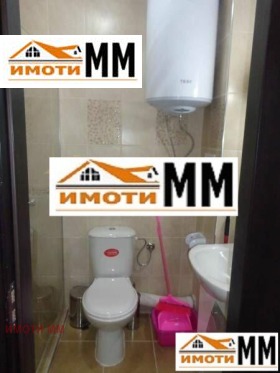 ���� ��� ���� 2-����� | Imot.bg � ����� ������ 7