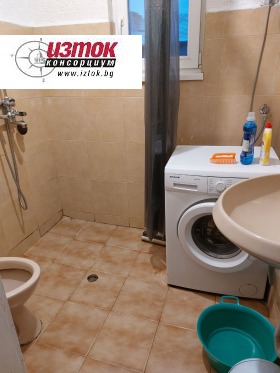 ���� ��� ���� 3-����� | Imot.bg � ����� ������ 15