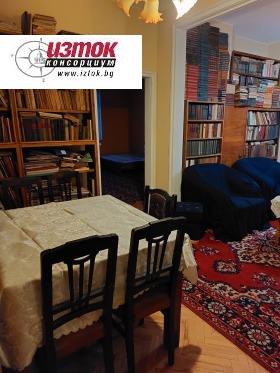 ���� ��� ���� 3-����� | Imot.bg � ����� ������ 2