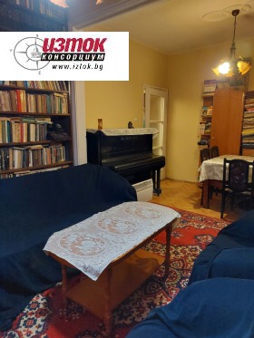 ���� ��� ���� 3-����� | Imot.bg � ����� ������ 4