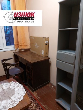 ���� ��� ���� 3-����� | Imot.bg � ����� ������ 9