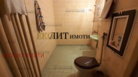    3- | Imot.bg    3