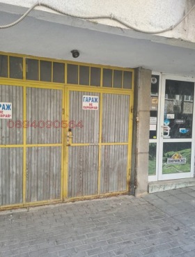 ���� ��� ���� ����� | Imot.bg � ����� ������ 2