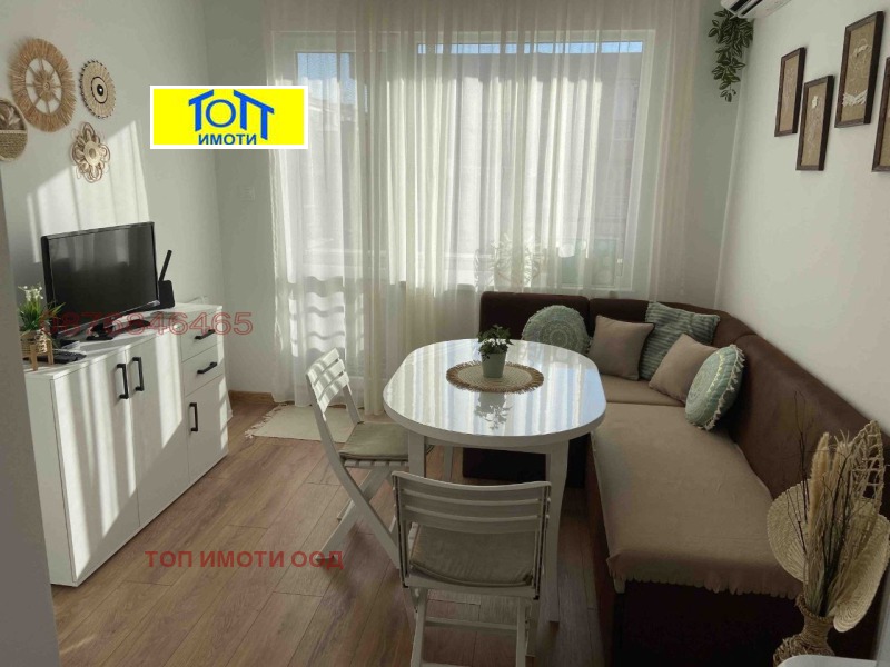 Para alugar  1 quarto Ruse , Vazrajdane , 62 m² | 17849463 - imagem [3]