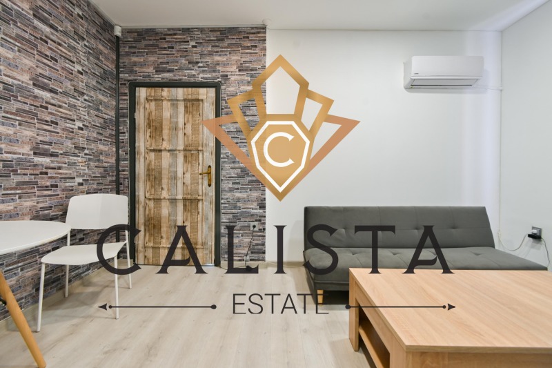 De inchiriat  1 dormitor Sofia , Ilinden , 55 mp | 91196708