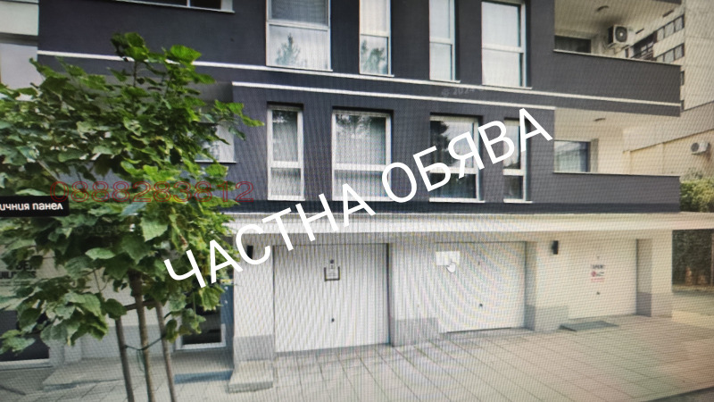 Дава под наем ГАРАЖ, ПАРКОМЯСТО, гр. София, Овча купел 2