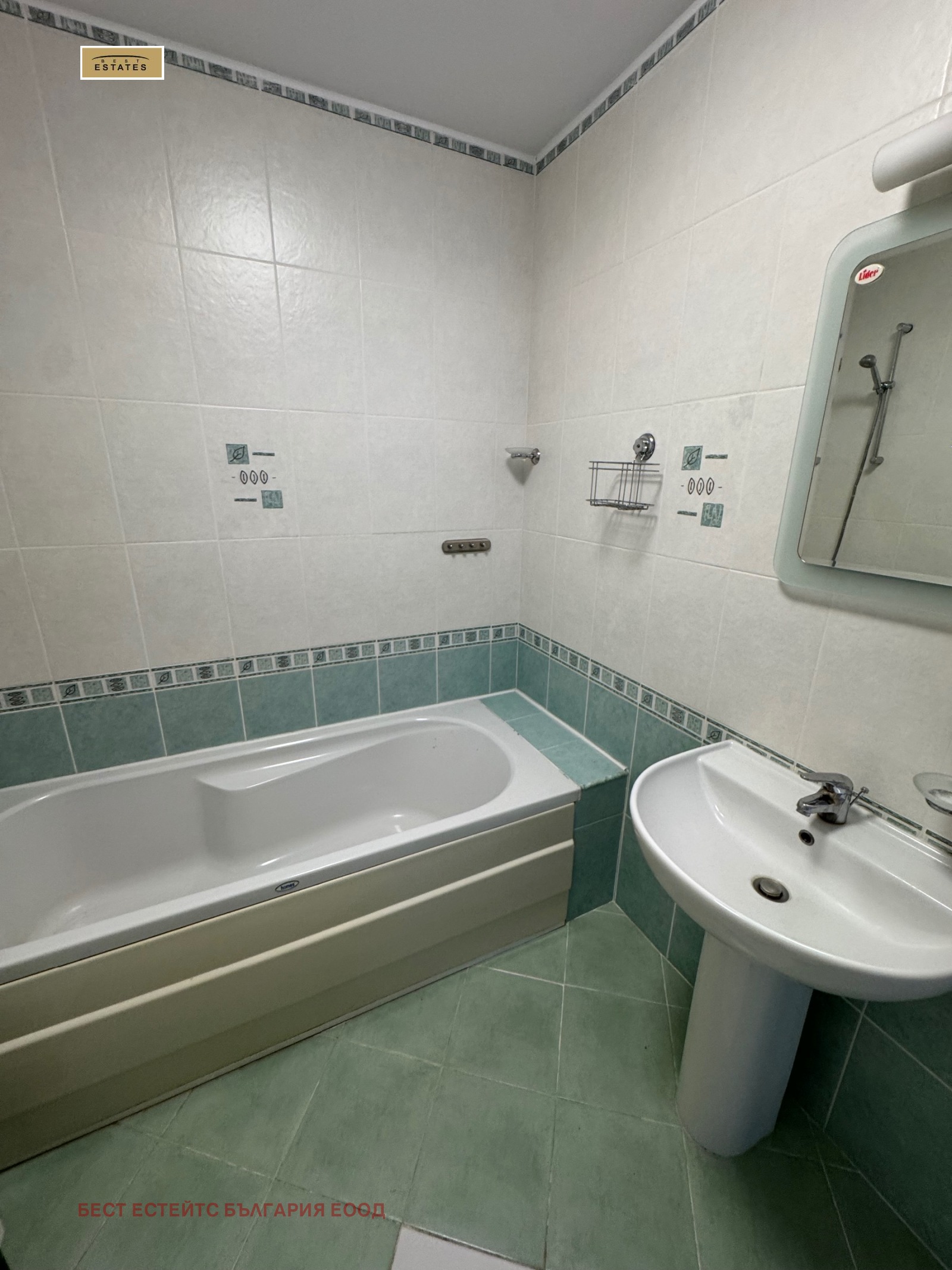 Дава под наем КЪЩА, гр. София, с. Бистрица, снимка 17 - Къщи - 54340390