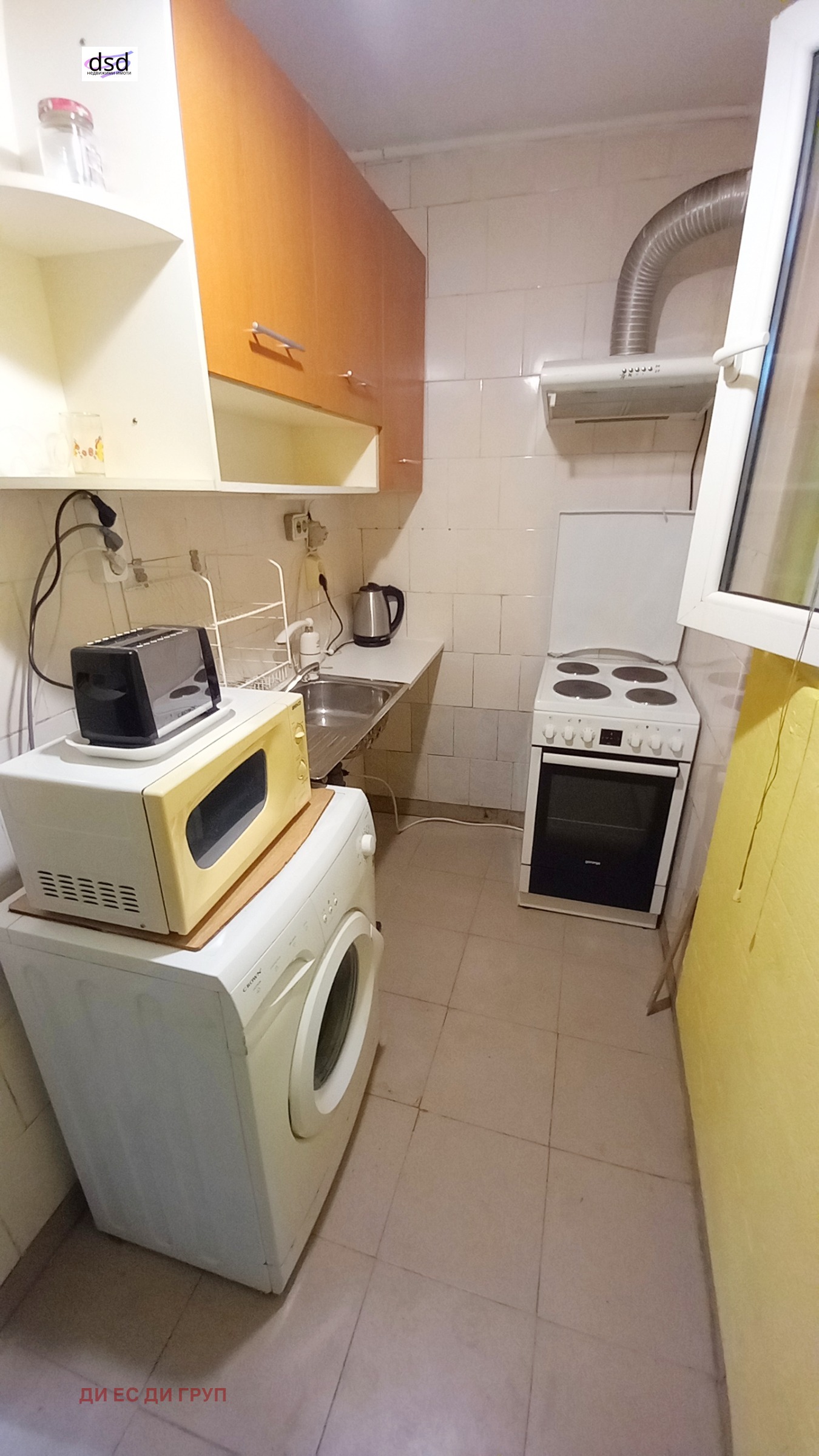 ���� ��� ���� 1-����� | Imot.bg � ����������� 6