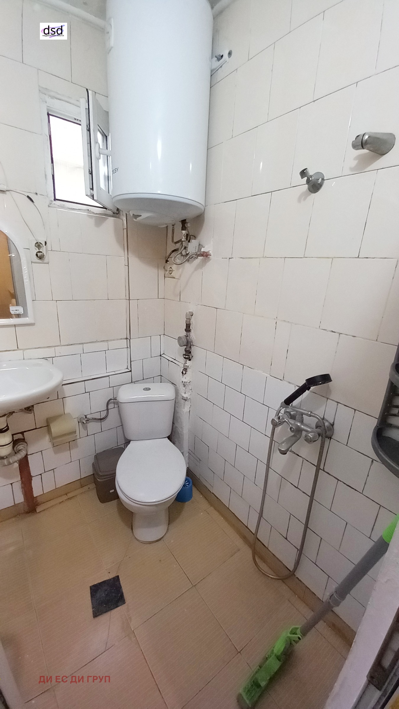 ���� ��� ���� 1-����� | Imot.bg � ����������� 8