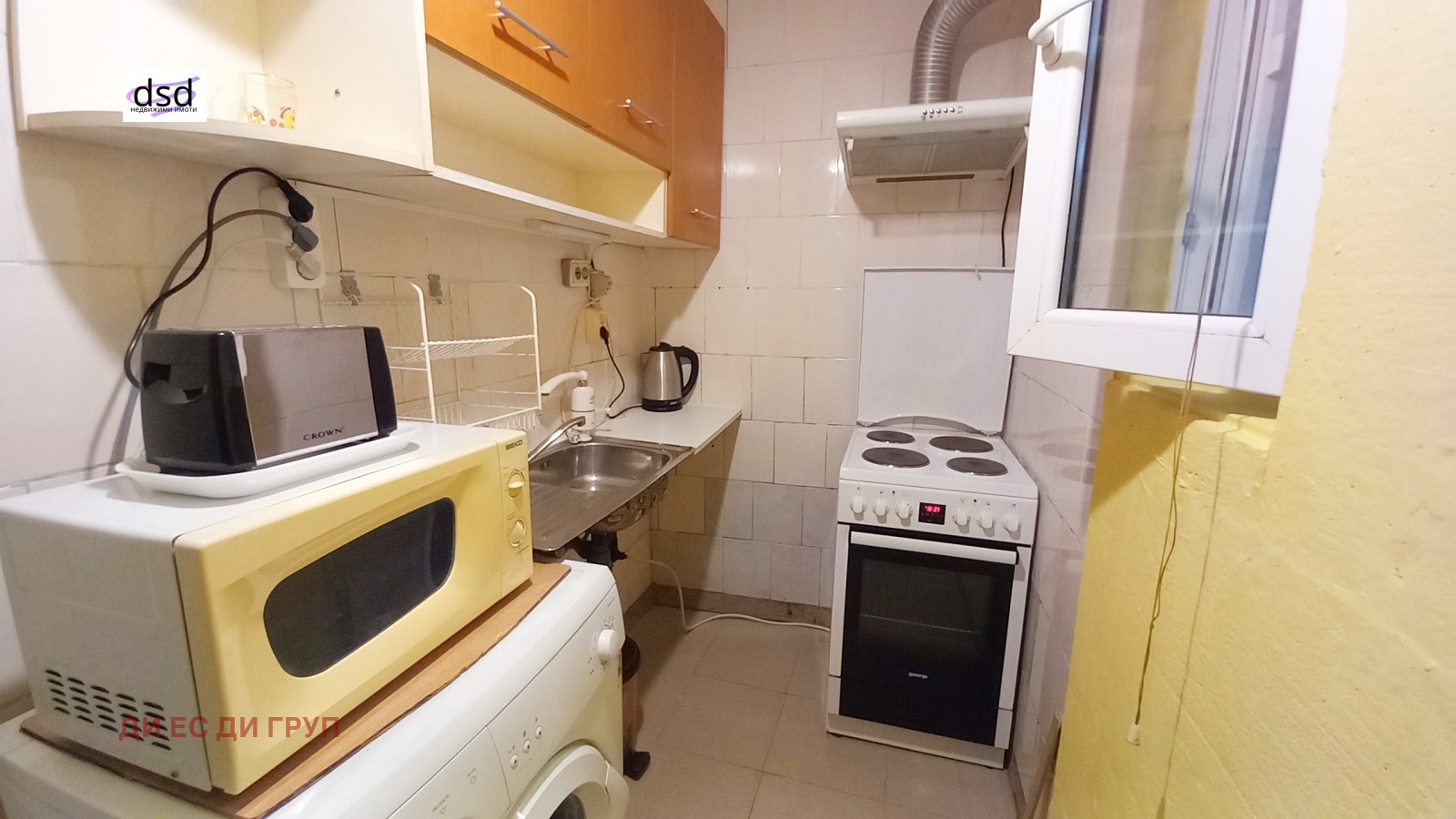 ���� ��� ���� 1-����� | Imot.bg � ����������� 7