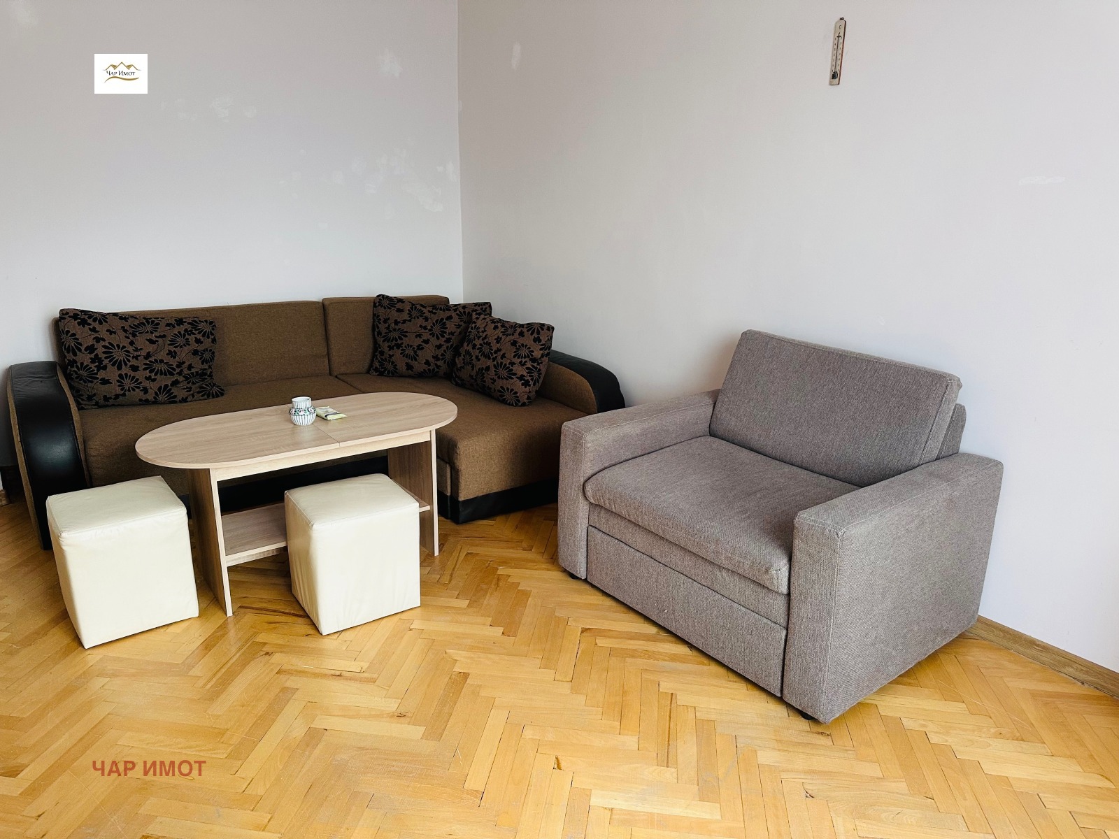 ���� ��� ���� 2-����� | Imot.bg � ����������� 1