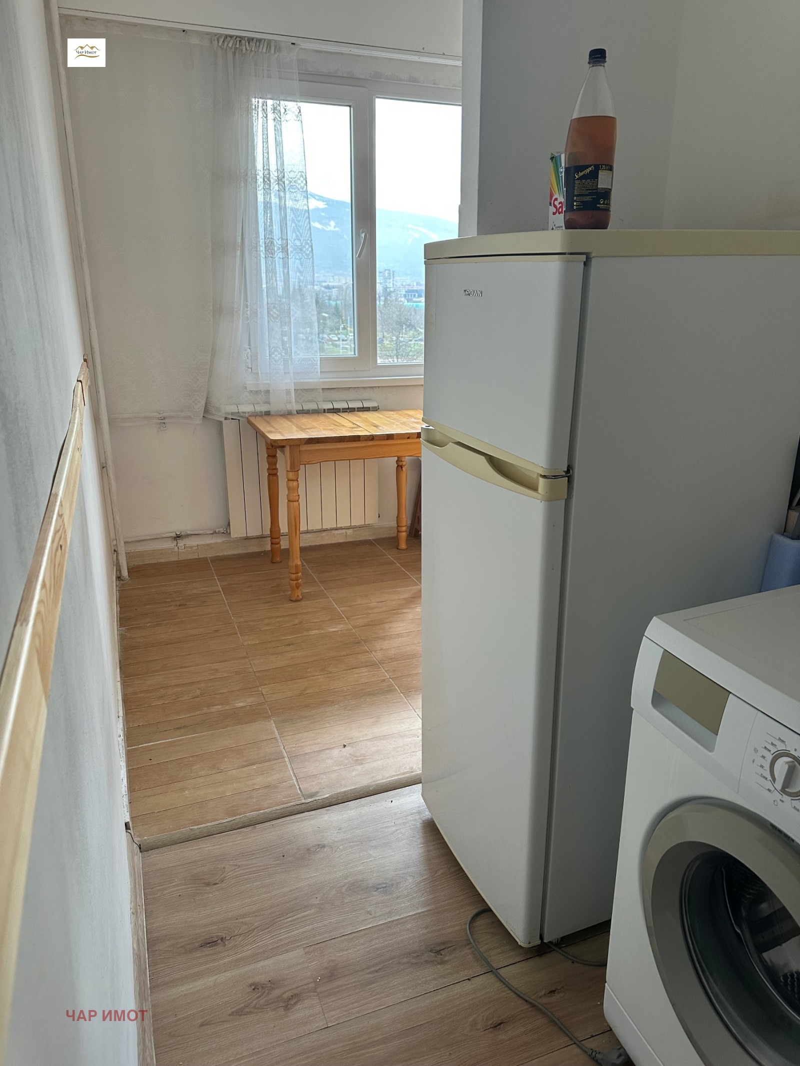 ���� ��� ���� 2-����� | Imot.bg � ����������� 5