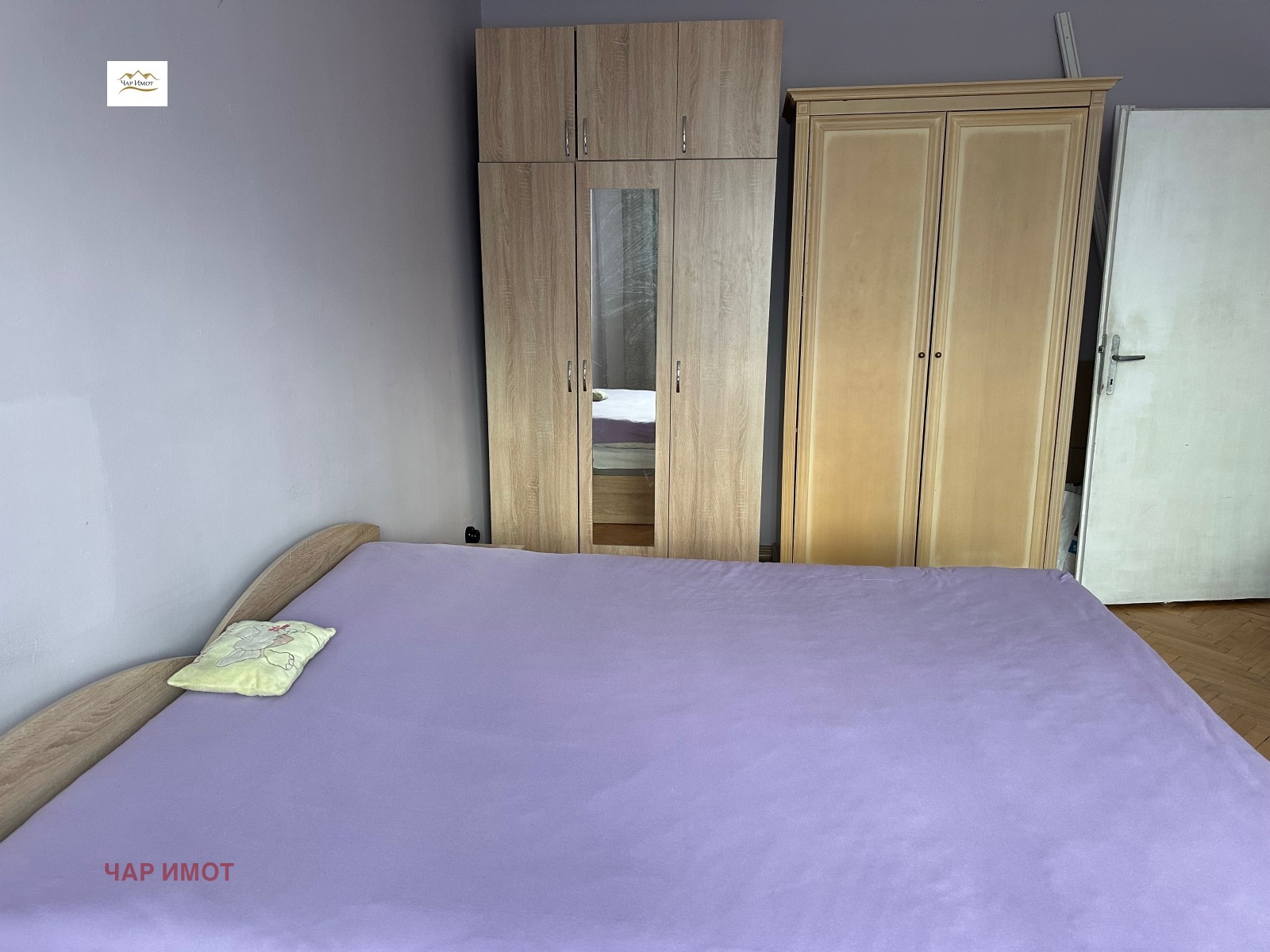 ���� ��� ���� 2-����� | Imot.bg � ����������� 3