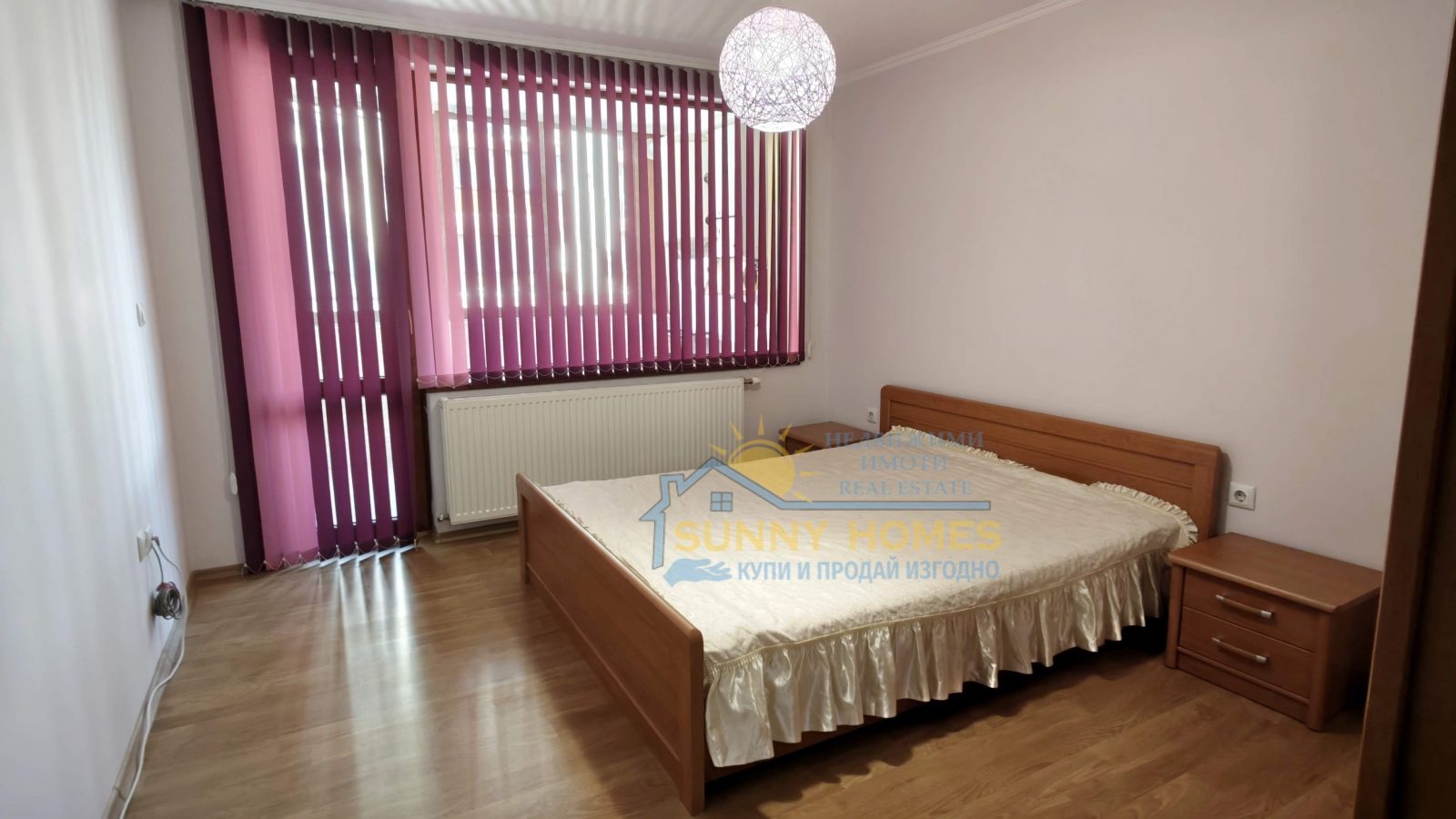 ���� ��� ���� 2-����� | Imot.bg � ����������� 4