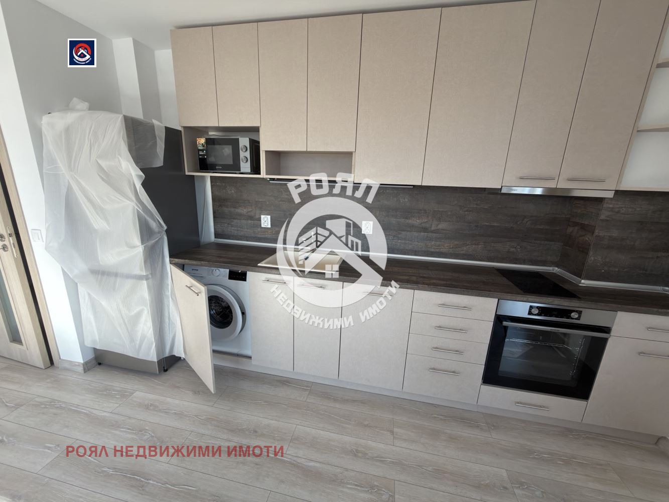 ���� ��� ���� 3-����� | Imot.bg � ����������� 4