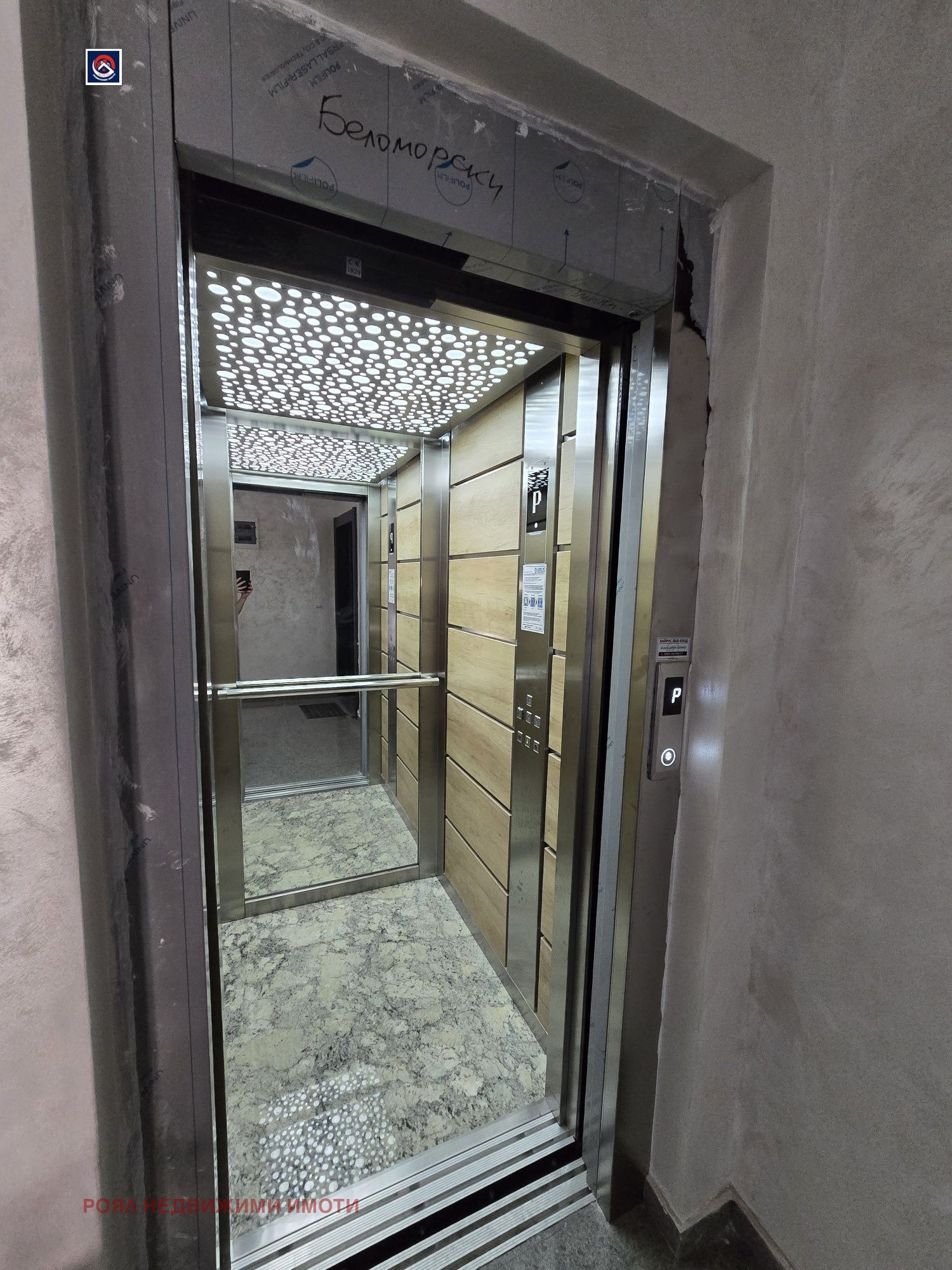 ���� ��� ���� 3-����� | Imot.bg � ����������� 13