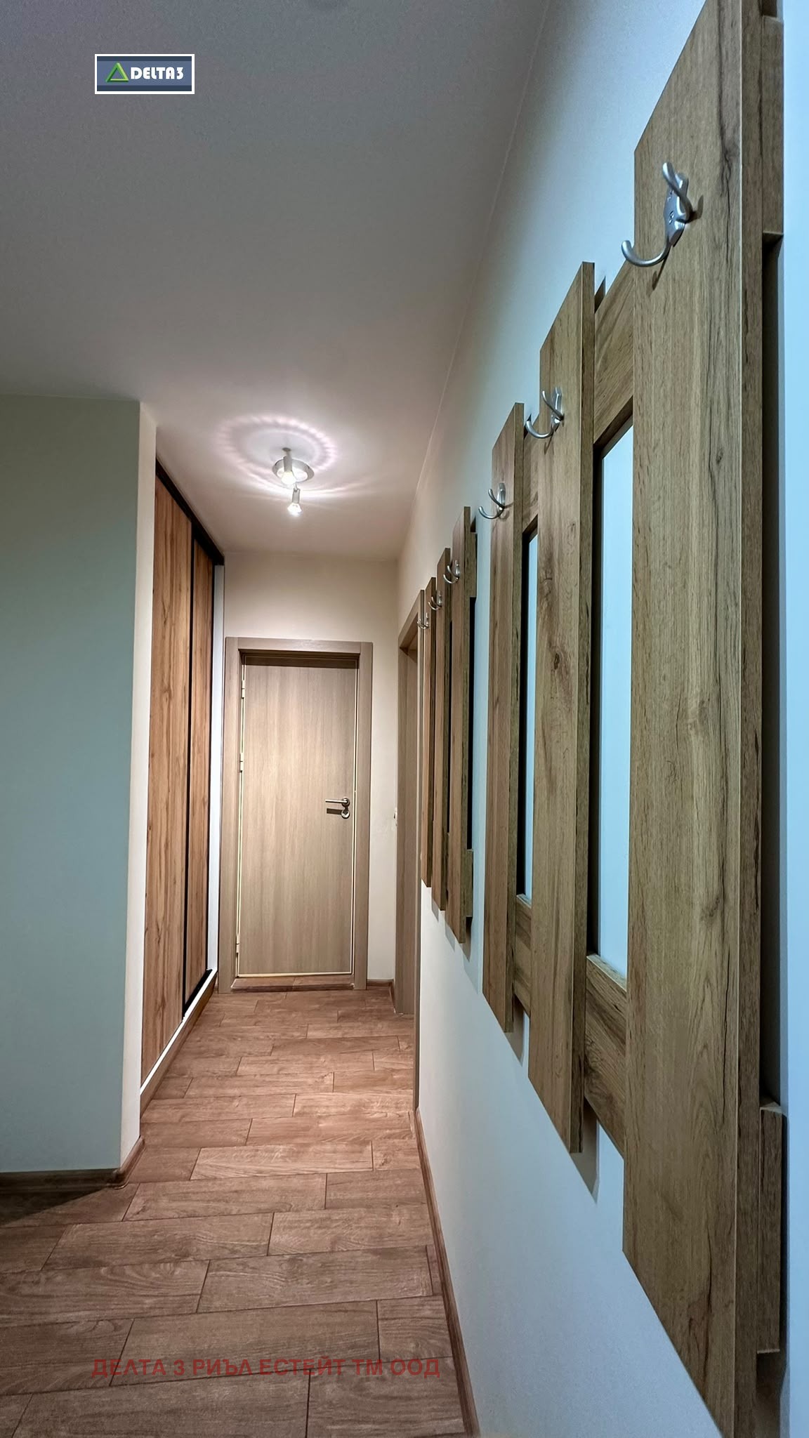 ���� ��� ���� 3-����� | Imot.bg � ����������� 3
