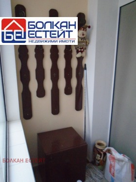    2- | Imot.bg    5