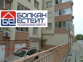    2- | Imot.bg    14