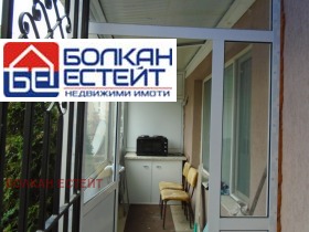    2- | Imot.bg    2
