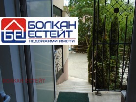    2- | Imot.bg    3