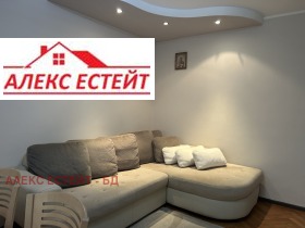1 hálószoba Alei Vazrazsdane, Ruse 5