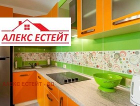    2- | Imot.bg    4