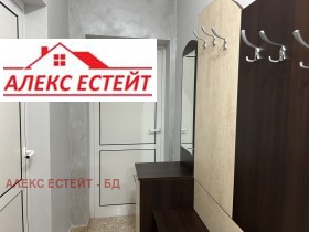 1 ložnice Alei Vazraždane, Ruse 6