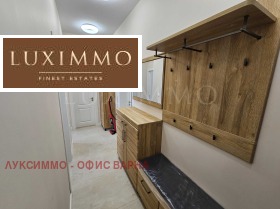 ���� ��� ���� 3-����� | Imot.bg � ����� ������ 15