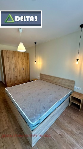 ���� ��� ���� 3-����� | Imot.bg � ����� ������ 5