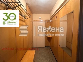 ���� ��� ���� 4-����� | Imot.bg � ����� ������ 7
