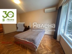 ���� ��� ���� 4-����� | Imot.bg � ����� ������ 2