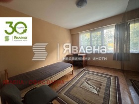 ���� ��� ���� 4-����� | Imot.bg � ����� ������ 4