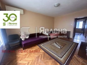 ���� ��� ���� 4-����� | Imot.bg � ����� ������ 3