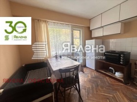 ���� ��� ���� 4-����� | Imot.bg � ����� ������ 6