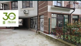 ���� ��� ���� ���� | Imot.bg � ����� ������ 4