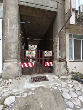 Kiadó Parkolóhely