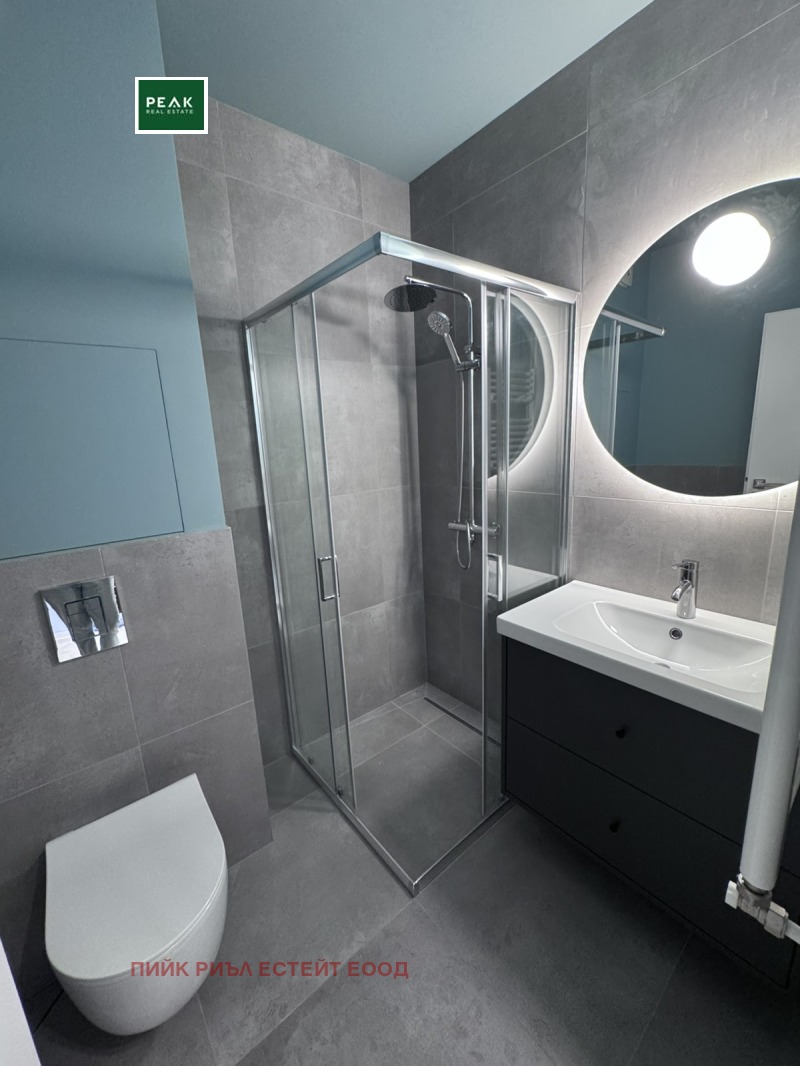 Do wynajęcia  1 sypialnia Sofia , Serdika , 70 mkw | 72032431 - obraz [8]