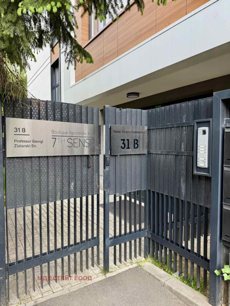 Da affittare  2 camere da letto Sofia , Studentski grad , 96 mq | 65670357 - Immagine [9]