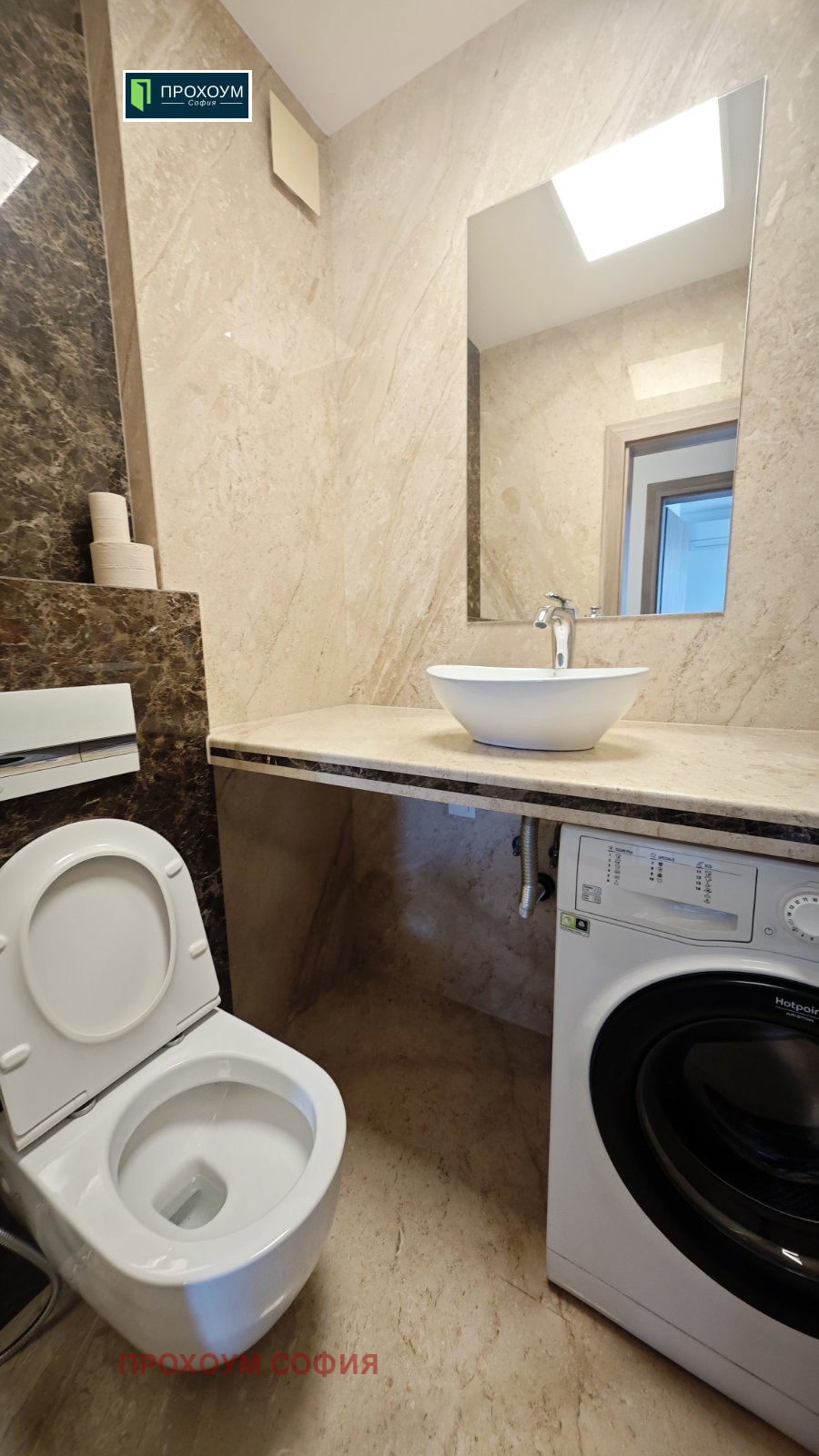 Дава под наем 4-СТАЕН, гр. София, Кръстова вада, снимка 12 - Апартаменти - 53708260