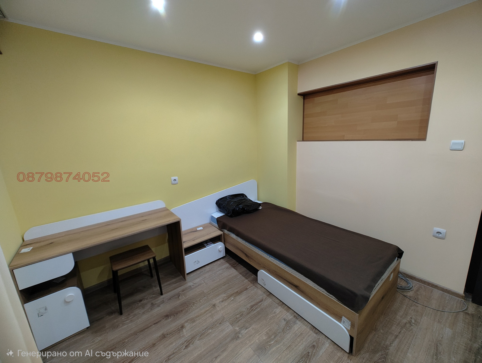 ���� ��� ���� 3-����� | Imot.bg � ����������� 15