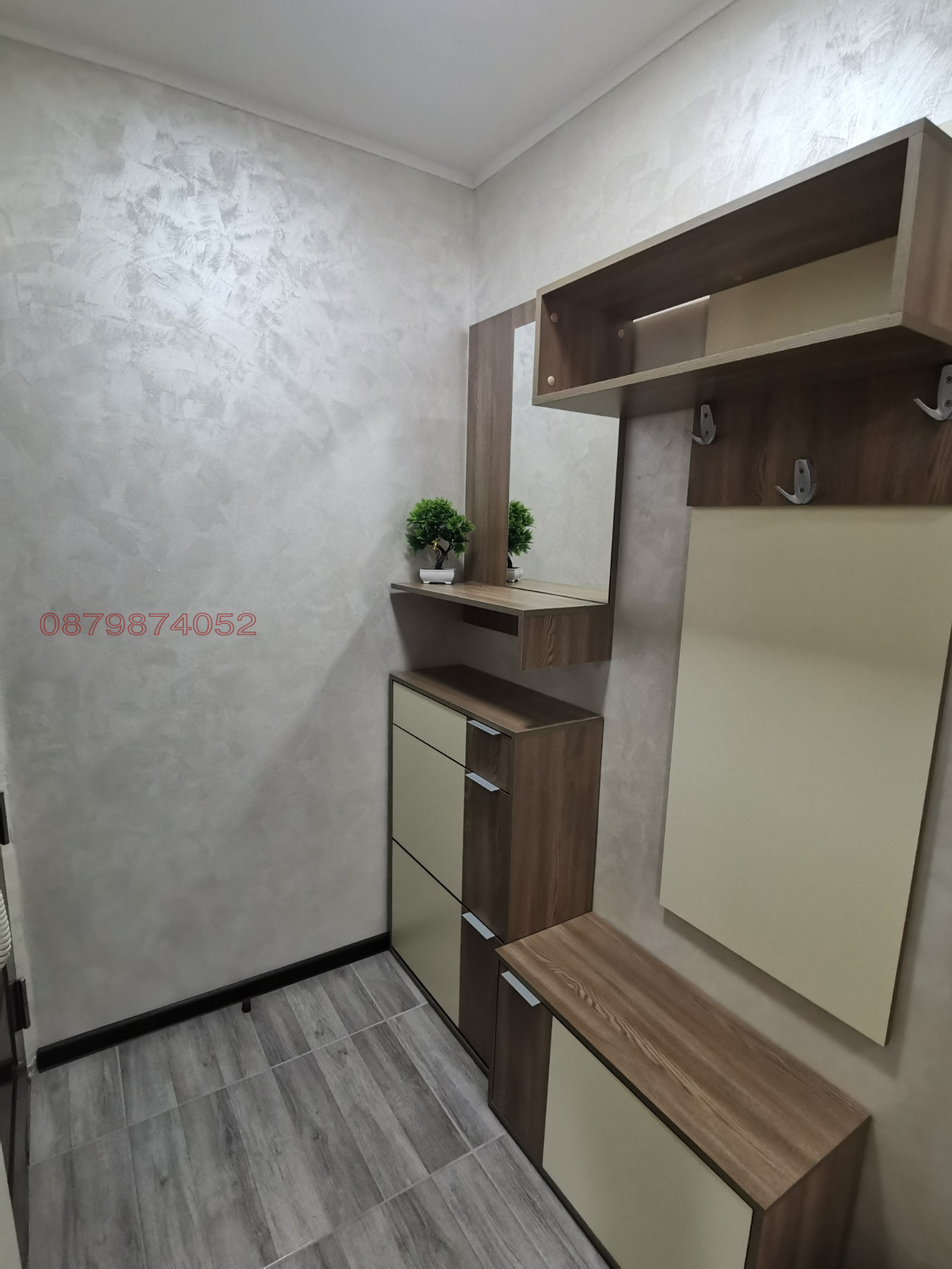 ���� ��� ���� 3-����� | Imot.bg � ����������� 3