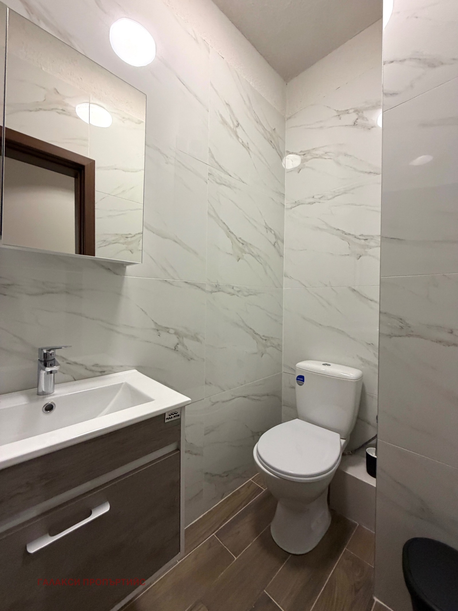 ���� ��� ���� 3-����� | Imot.bg � ����������� 12