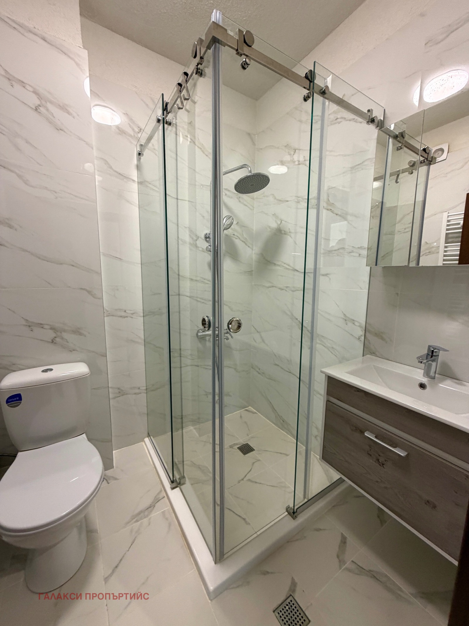 ���� ��� ���� 3-����� | Imot.bg � ����������� 11