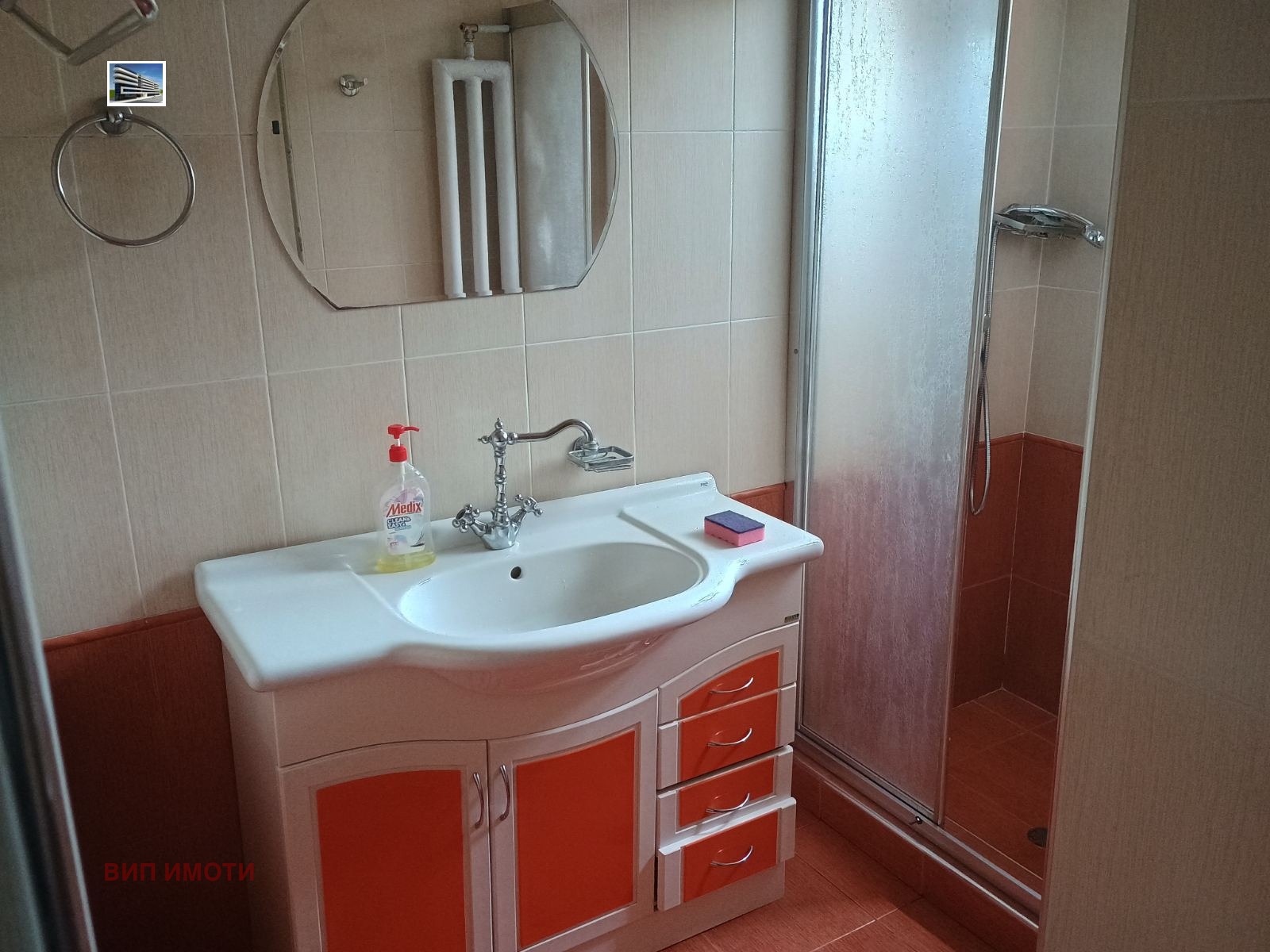 ���� ��� ���� 3-����� | Imot.bg � ����������� 9